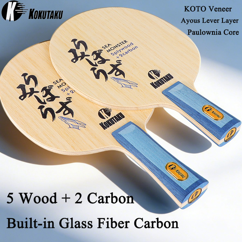 Table Tennis Table - KOKUTAKU Sea Monster Table Tennis Blade