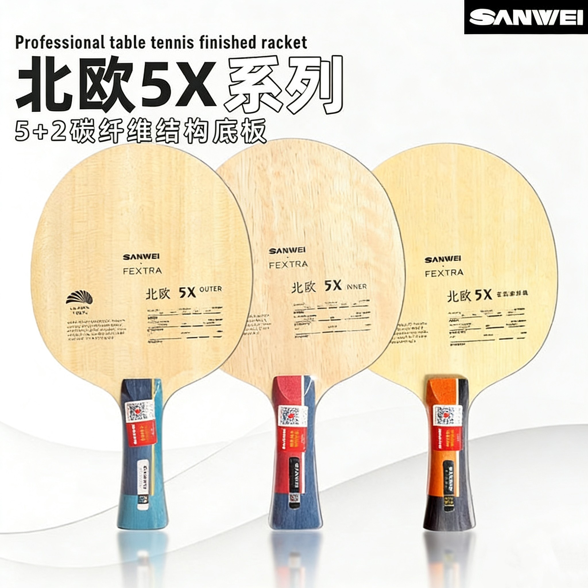Table Tennis Shop - SANWEI FEXTRA 5X Table Tennis Blade