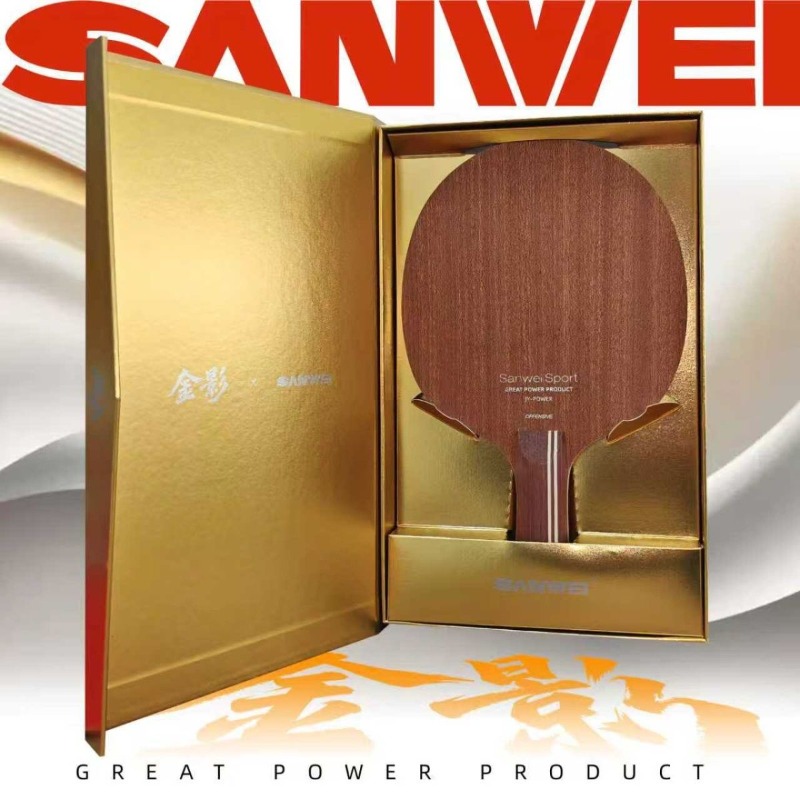 Table Tennis Zhang Jike - SANWEI Golden Shadow Super 75 Same