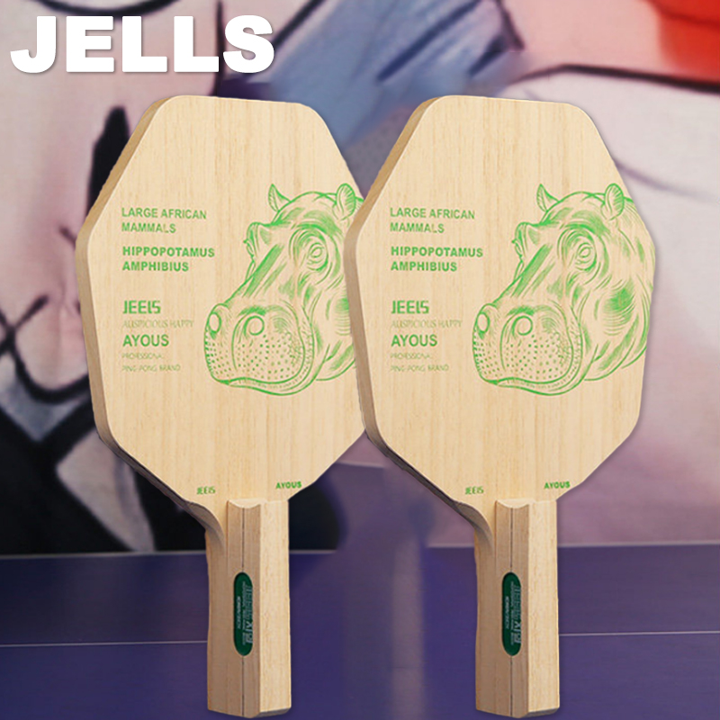 Table Tennis Table - JEELS 1-Ply Ayous Table Tennis Blade