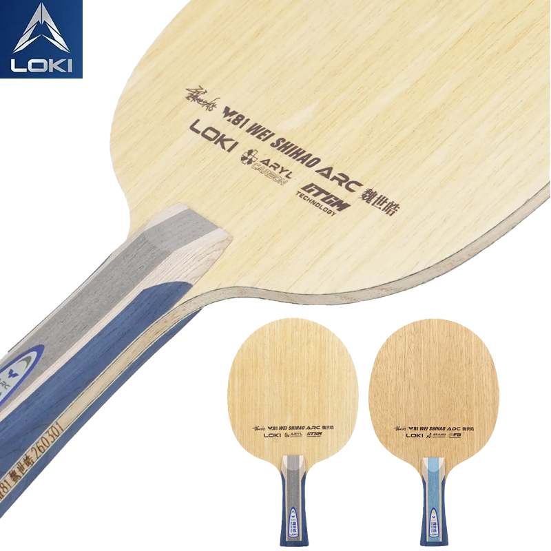 Table Tennis Shop - LOKI W81 Series Wei Shihao Table