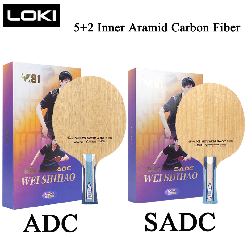 Table Tennis Table - LOKI W81 Series ADC SADC Table