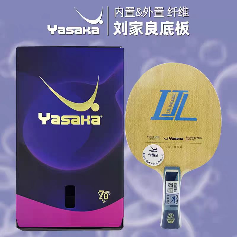 Yasaka Liu Jialiang 7-Ply Inne – обзор и цена Table Tennis Zhang Jike