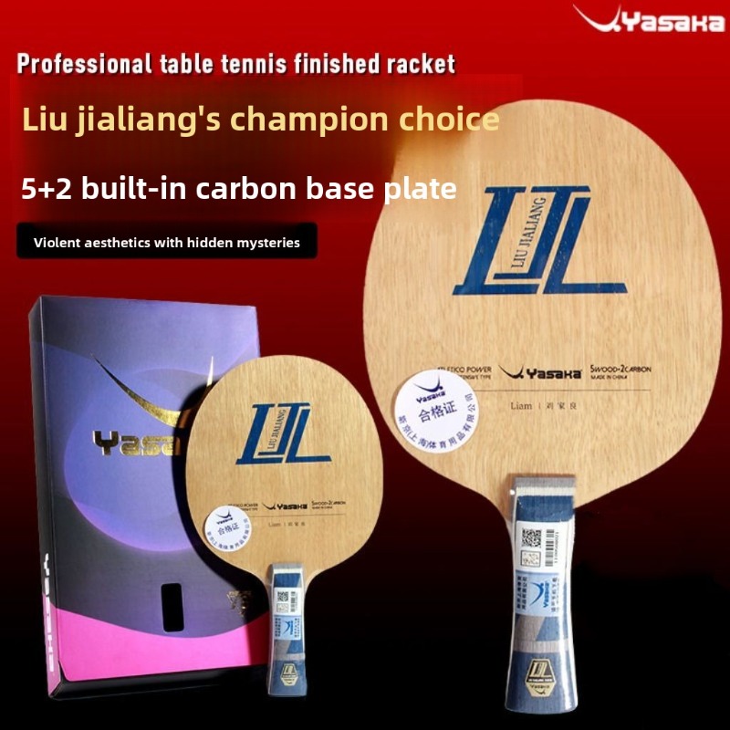 Yasaka Liu Jialiang 7-Ply Inne – обзор и цена Table Tennis Zhang Jike