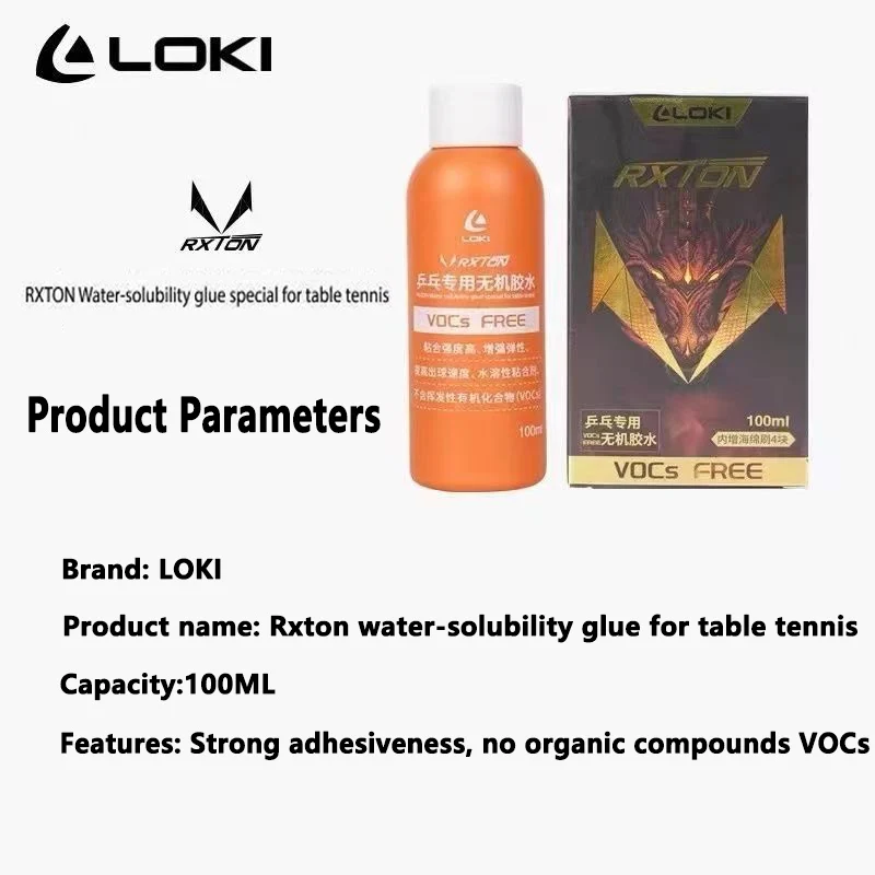 LOKI Waterbased Glue 100ml Wat – обзор и цена Table Tennis Venue