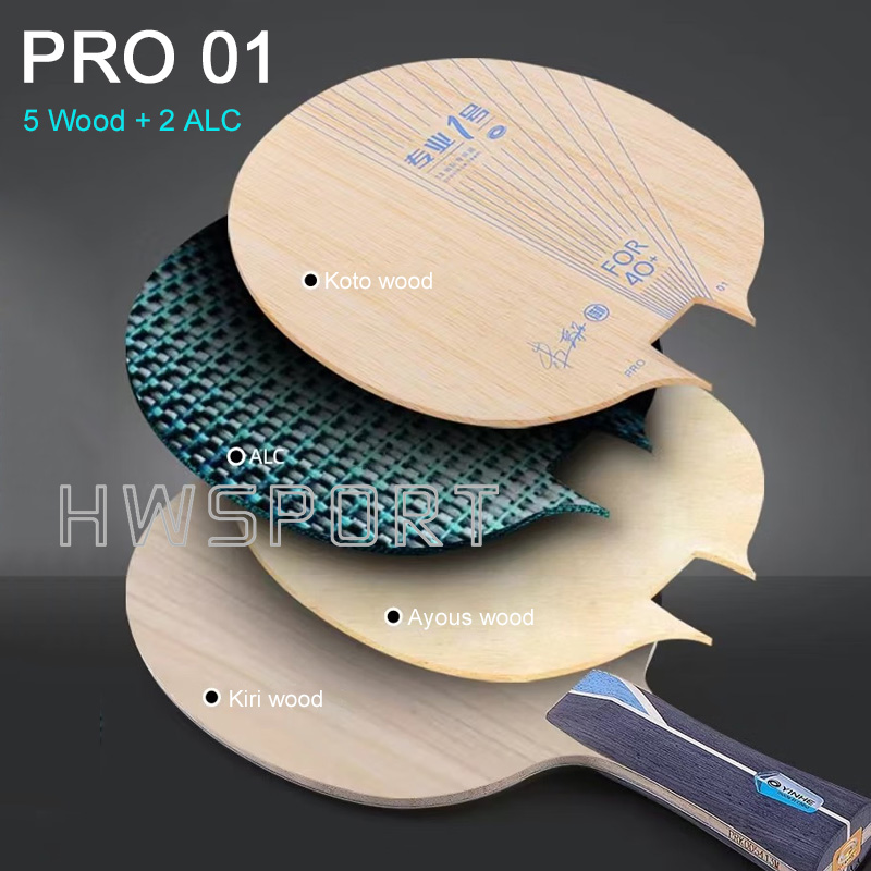 YINHE PRO 01 Table Tennis Blad – обзор и цена Table Tennis Zhang Jike