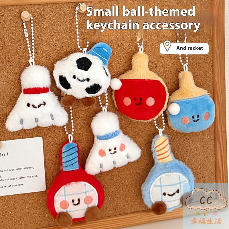 Sports Themed Plush Keychain D – обзор и цена Table Tennis Shop
