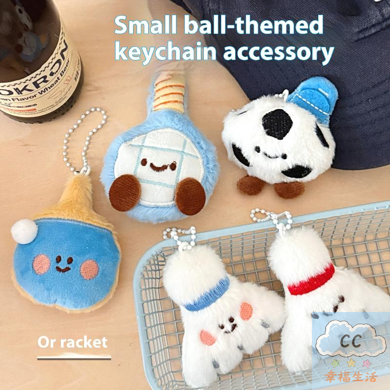 Sports Themed Plush Keychain D – обзор и цена Table Tennis Shop