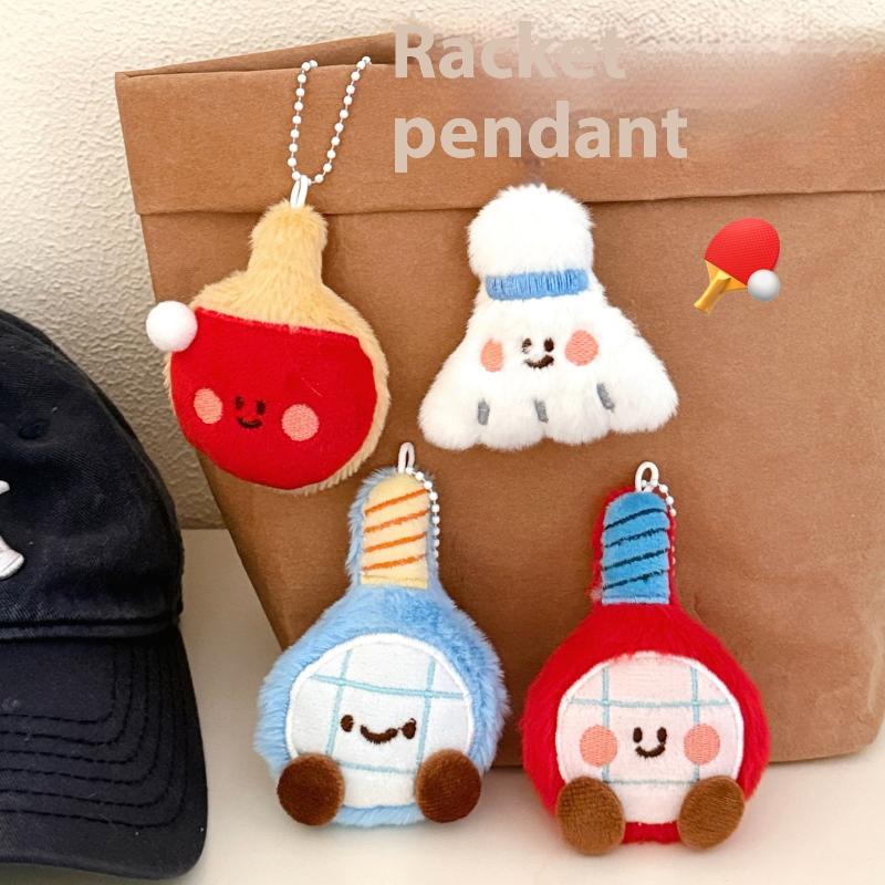 New Cute Cartoon Plush Ball De – обзор и цена Table Tennis Cartoon