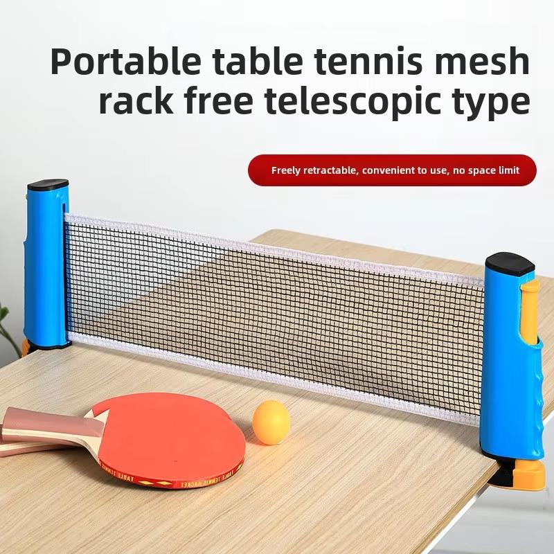 Portable Table Tennis Net Expa – обзор и цена Table Tennis Ranking