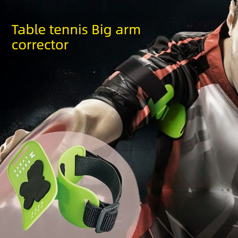 Portable Table Tennis Arm Hold – обзор и цена Table Tennis Ranking