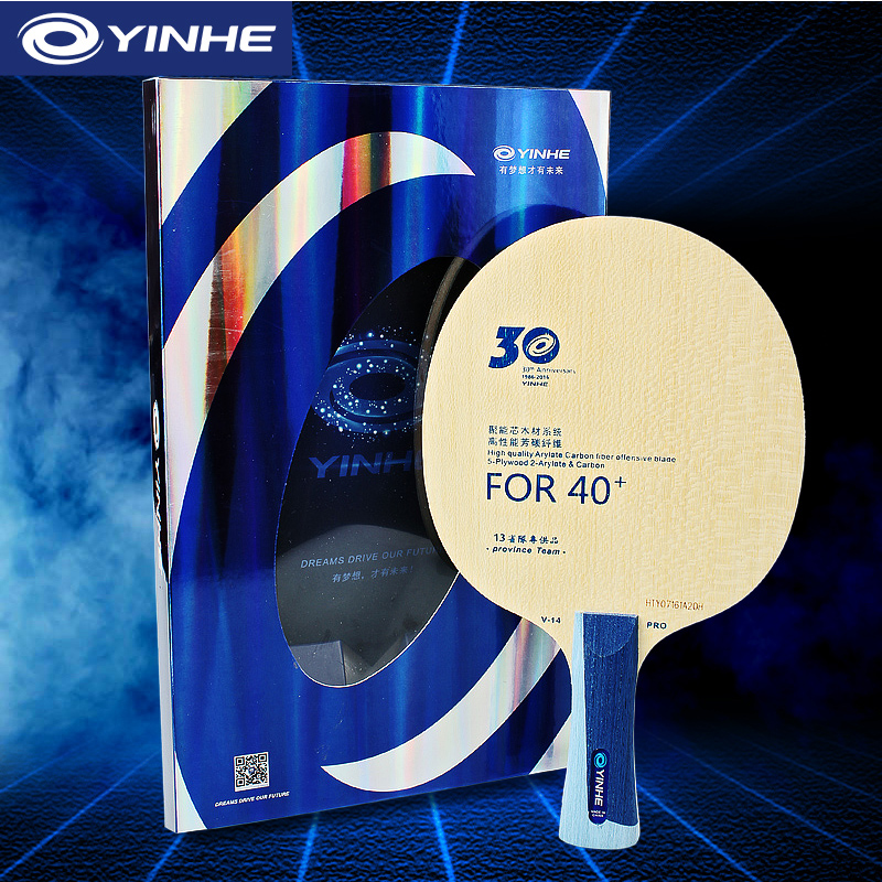 Yinhe V14 Pro Table Tennis Bla – обзор и цена Table Tennis Eleven