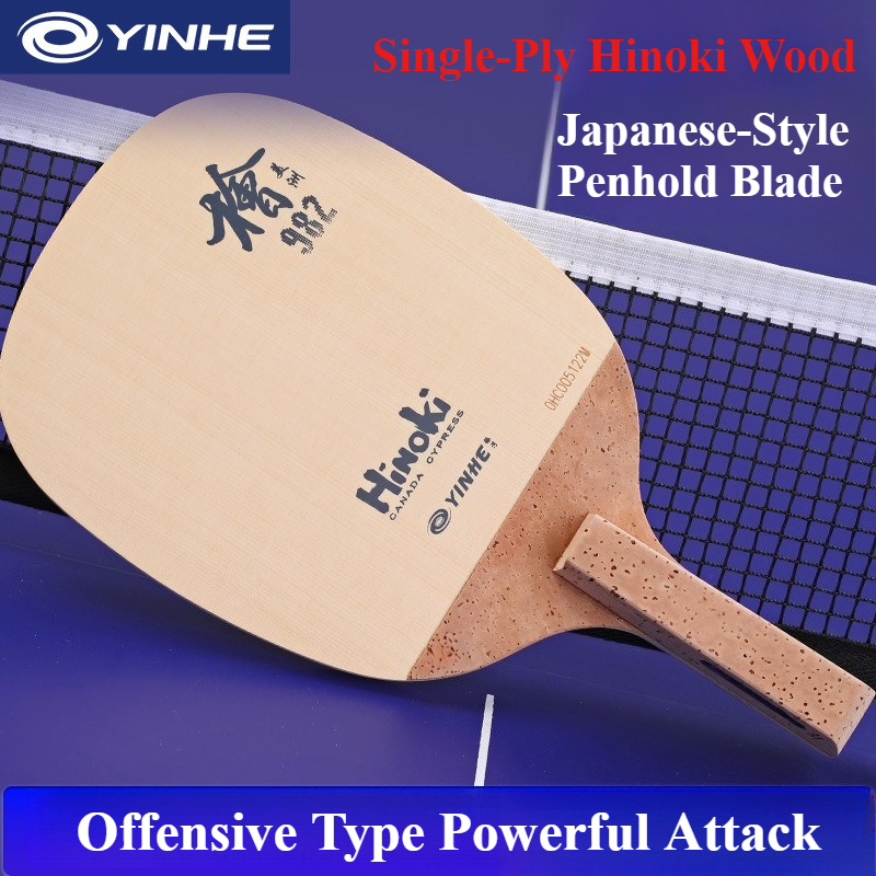 YINHE 982 1-Ply Solid Hinoki T – обзор и цена Table Tennis Venue