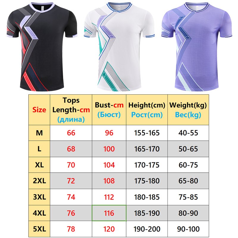 Training Badminton Shirts Tabl – обзор и цена Table Tennis Shop