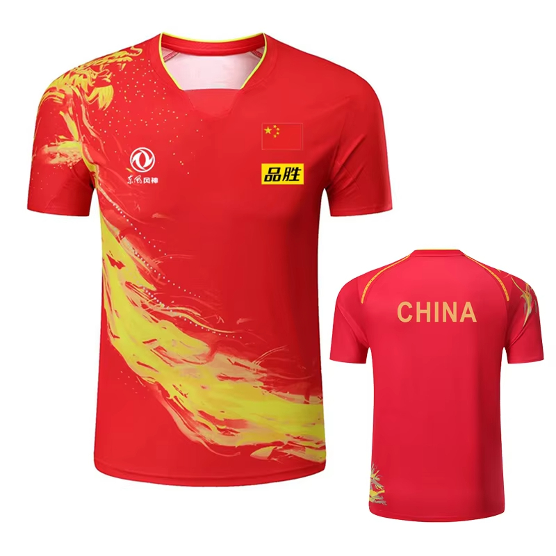 China Dragon Table Tennis Prin – обзор и цена Table Tennis Zhang Jike
