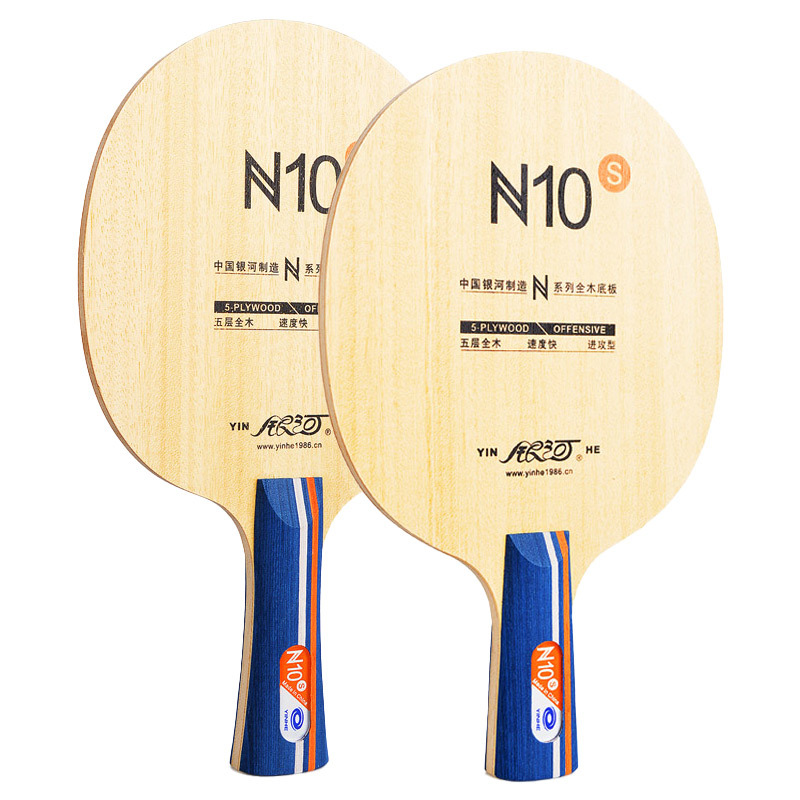 YINHE N10s Table Tennis Blade  – обзор и цена Table Tennis Table
