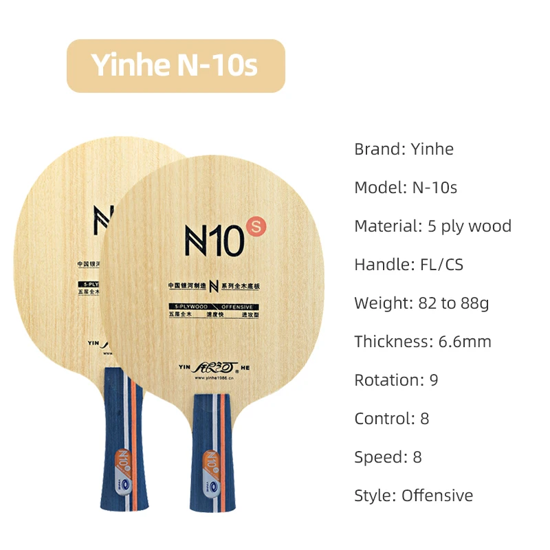 YINHE N10s Table Tennis Blade  – обзор и цена Table Tennis Table