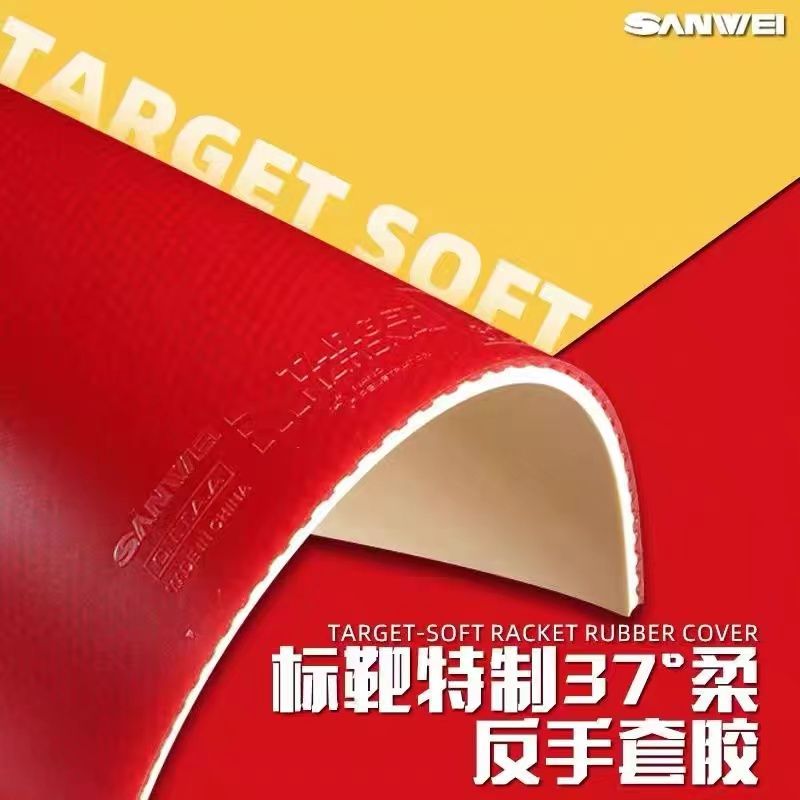 SANWEI Biaoba Special 37-Degre – обзор и цена Table Tennis Shop