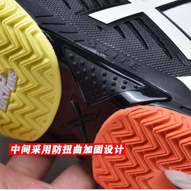 2026 Professional Tennis Shoes – обзор и цена Table Tennis Shoes Asics