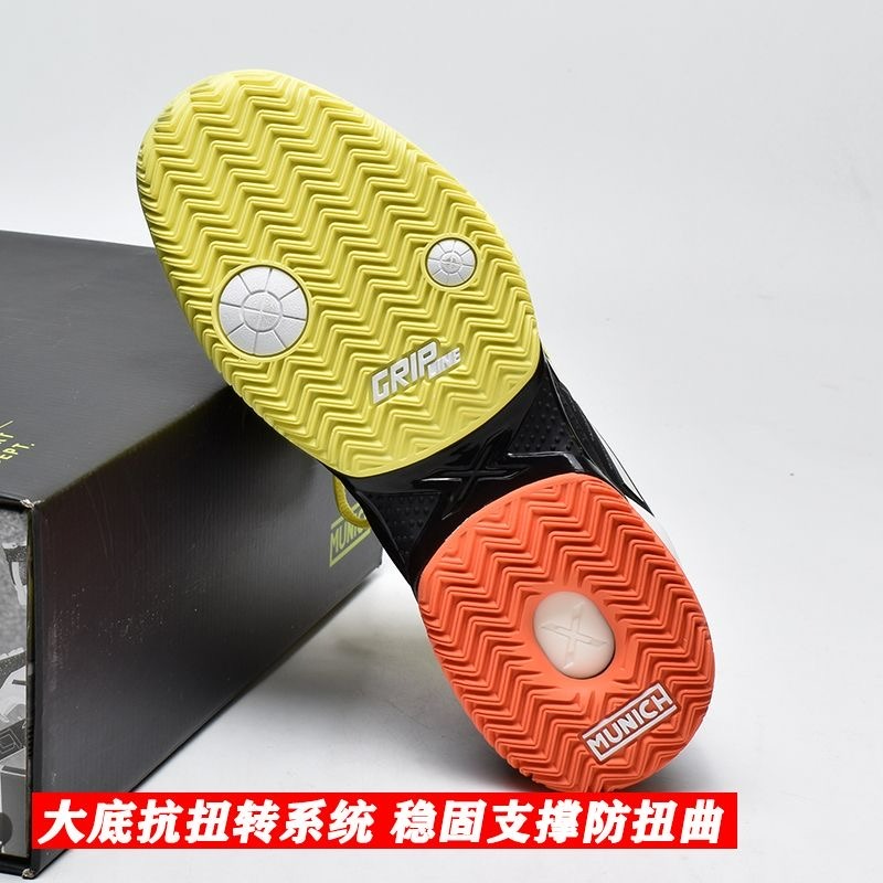 2026 Professional Tennis Shoes – обзор и цена Table Tennis Shoes Asics