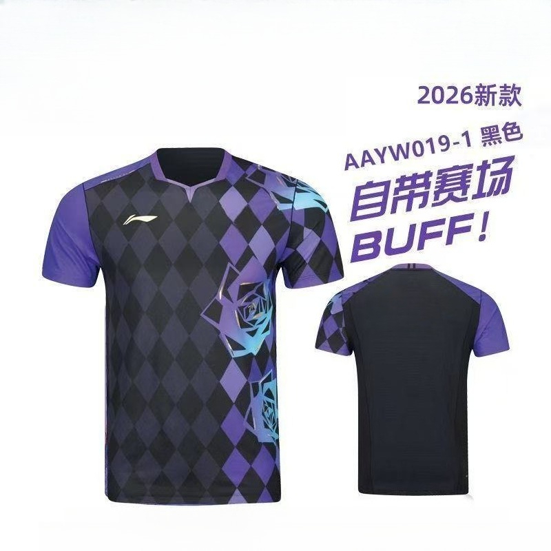 2026 New Table Tennis Sportswe – обзор и цена Table Tennis Shop